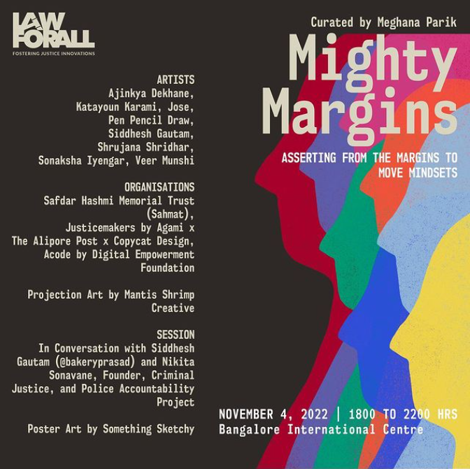 Mighty-Margins